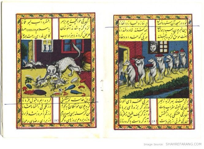 The Mice and the Cat (Tehran, 1952)