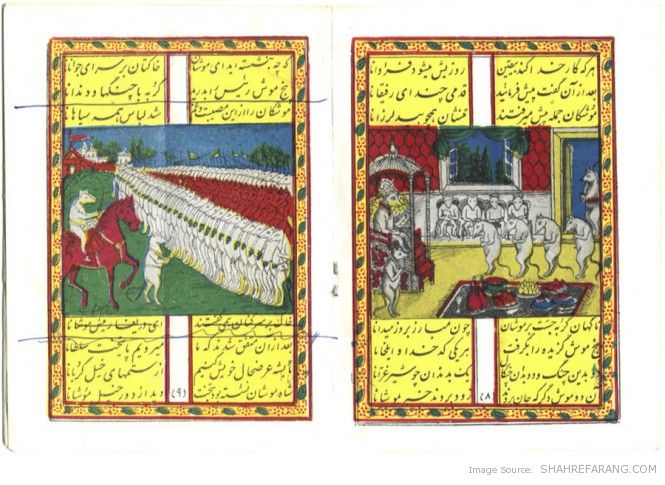 The Mice and the Cat (Tehran, 1952)