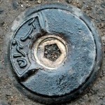 manhole-04