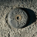 manhole-13 manhole-13