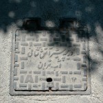 manhole-15 manhole-15