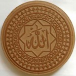mohr-allah-05