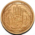 mohr-karbala-16