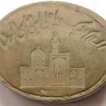 mohr-reza-13