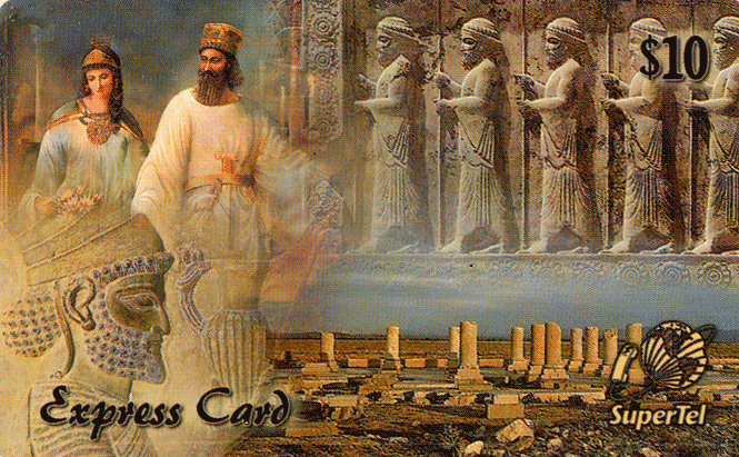 phonecard-03