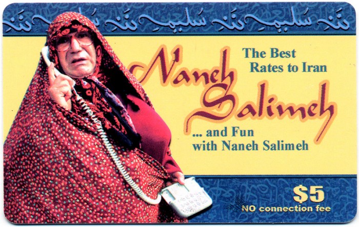 phonecard-nane-salime
