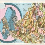 Iranian Lottery Ticket - 11 March 1970