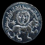 Lion-and-sun-coin Coin from Saljuq era, 1237-1246
