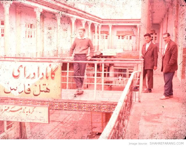 Tourist in Iran - 1960 (1) New Zealander Tourist in Iran - 1960 (1)