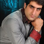 Iranian Fashion (1) Iranian Hair and beauty styles (1)