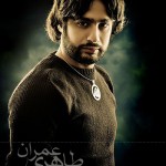 Iranian Fashion (5) Iranian Hair and beauty styles (5)