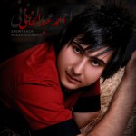 Iranian Fashion (8) Iranian Hair and beauty styles (8)
