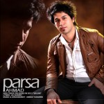 Iranian Fashion (15) Iranian Hair and beauty styles (15)