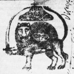 Lion and Sun in the Iranian Qajar Passport, 1852 Lion and Sun in the Iranian Qajar Passport, 1852