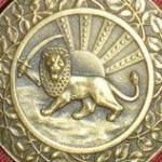 Order of Homayoun (1925) Order of Homayoun, bronze, Pahlavi era (1925)