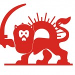 Red Lion and Sun Logo Red Lion and Sun Logo