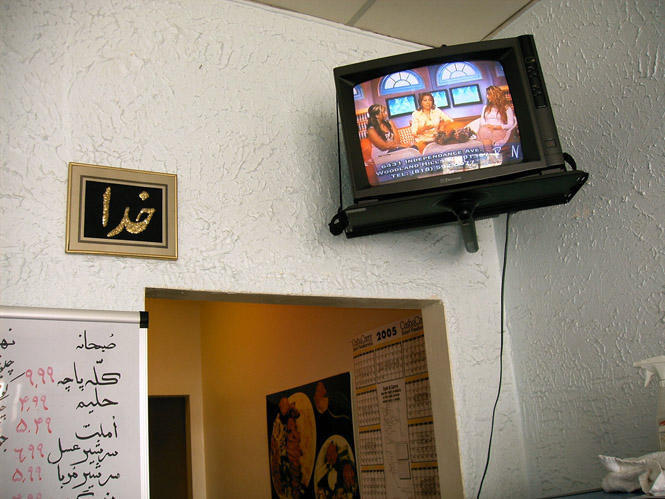 tehrangeles-cafe-01