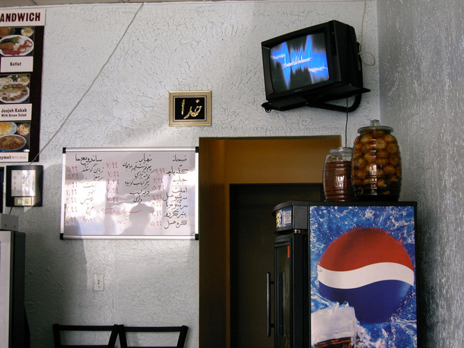 tehrangeles-cafe-11