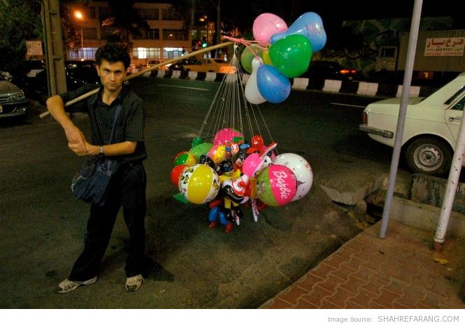 Balloon Seller Balloon Seller