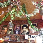 Martyrdom in Iran (23) Martyrdom in Iran (23)