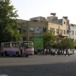 Martyrdom in Iran (34) Martyrdom in Iran (34)