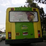 Martyrdom in Iran (2) Martyrdom in Iran (2)