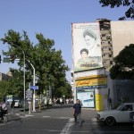 Martyrdom in Iran (8) Martyrdom in Iran (8)
