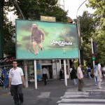 Martyrdom in Iran (9) Martyrdom in Iran (9)