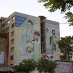 Martyrdom in Iran (11) Martyrdom in Iran (11)