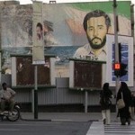 Martyrdom in Iran (13) Martyrdom in Iran (13)