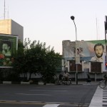 Martyrdom in Iran (14) Martyrdom in Iran (14)