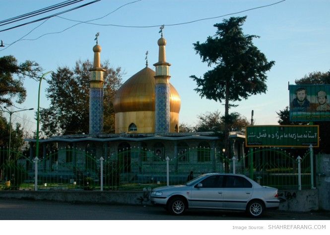 Contemporary Mosques (7) An Iranian Contemporary Mosque