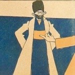 مجله ملانصرالدین - “Molla Nasreddin” Magazine (17)