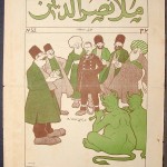 مجله ملانصرالدین - “Molla Nasreddin” Magazine (22)