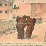 مجله ملانصرالدین - “Molla Nasreddin” Magazine