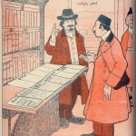 مجله ملانصرالدین - “Molla Nasreddin” Magazine (67)