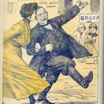 مجله ملانصرالدین - “Molla Nasreddin” Magazine (71)