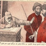 مجله ملانصرالدین - “Molla Nasreddin” Magazine (79)