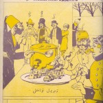 مجله ملانصرالدین - “Molla Nasreddin” Magazine (33)