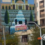 mural01 mural01