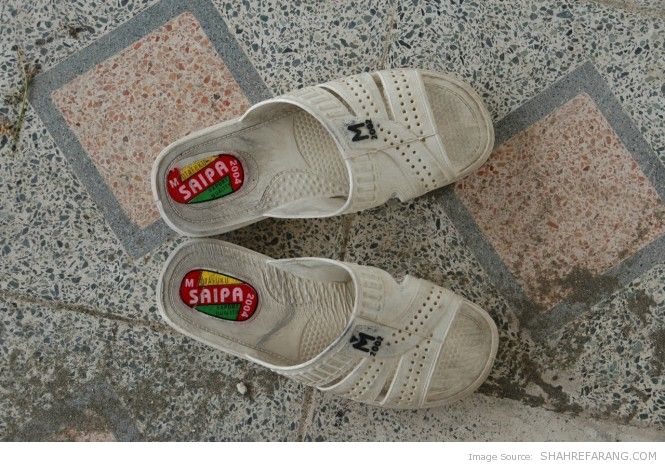 Sandals (Dampayee) (7) Iranian Sandals (Dampayee) (7)