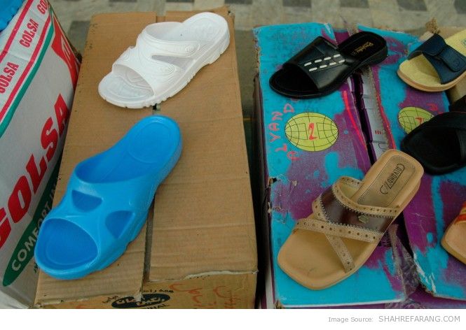 Sandals (Dampayee) (9) Iranian Sandals (Dampayee) (9)
