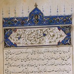 Mansur Treatise on Human Anatomy