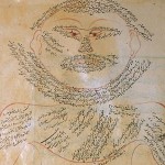 The Anatomy of the Human Body (1488), The muscle figure The Anatomy of the Human Body (1488), The muscle figure - تشريح بدن انسان (۱۴۸۸ میلادی)، نمای عضلات