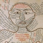 The Anatomy of the Human Body - تشريح بدن انسان