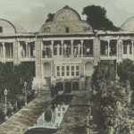Around the World, Places of Interest, Harem Garden, Persia. (ca. 1919-1929) Around the World, Places of Interest, Harem Garden, Persia. (ca. 1919-1929)