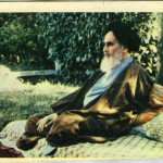 Ayatollah’s Old Post Cards
