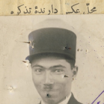 Qajar and Pahlavi Passports
