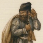 ملا یوشع یهودی علاقه بند