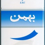 bahman-cigarette-3